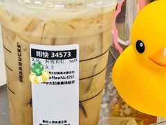 -星巴克臻选(外滩中心店)