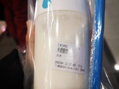 -兰熊鲜奶(西直门凯德mall店)