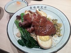 -狮头牌卤味研究所·卤味饭(花城汇南区店)