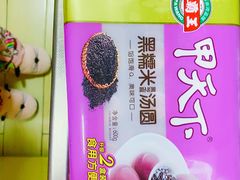 -卜蜂莲花(浦江城市生活广场店)