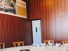 -禄源公·老莞诚饭店