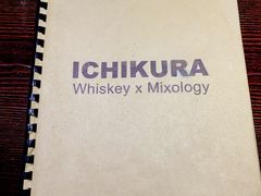-BAR ICHIKURA