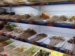 -钢管厂五区小郡肝串串香(南山店)