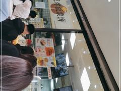 -鲍师傅糕点(春熙路店)