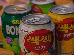 -笑谈小街·韩国料理(萝岗店)