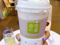 -奈雪的茶(赛格店)