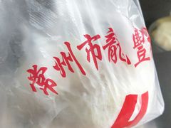 -龙丰楼包子(南方大厦店)