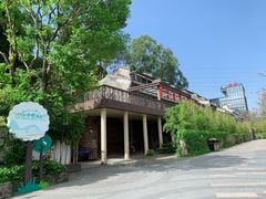 -小凉帽之家酒店(甘坑古镇店)
