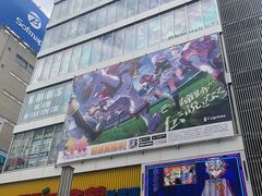 -秋叶原电器街