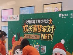 -北京清河万象汇