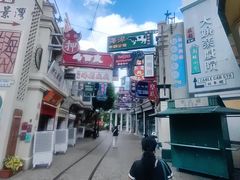 -香港海洋公园