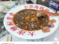 -小郭私房菜·海肠捞饭(学士街店)