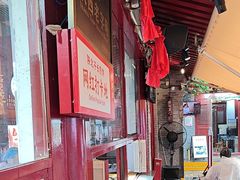 -法门文化景区