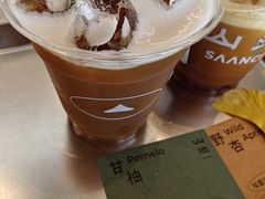 -SAANCI山池咖啡(海上世界文化艺术中心店)