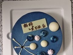 -壹点壹客·生日蛋糕(南山店)