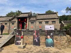 -红嫂家乡旅游区