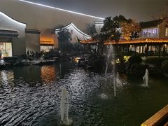 -阳澄湖半岛旅游度假区