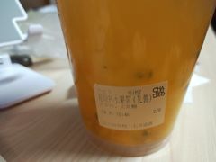 -茶百道(二七万达店)