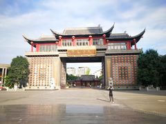 -龙潭水乡