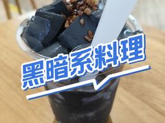 -中航城君尚购物中心