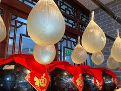 -皇家冰窖小院(什刹海店)
