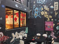 -蛙鱼道美蛙鱼自助火锅(新耍都店)