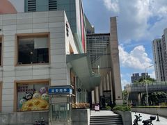 -上海第一八佰伴