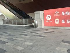 -曼格纳·曼芯馆(杨浦店)
