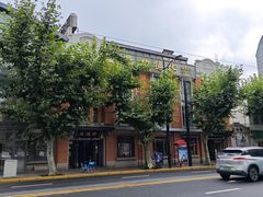 -功德林(南京西路店)