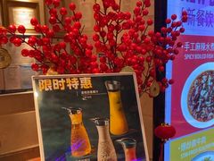 -皓声音KTV(新景店)