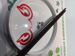 -蛙来哒(汇一城黑金冠店)