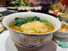 -祥源胡同·涮牛羊肉火锅(花桥店)
