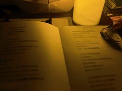 -剧狐剧本杀(徐汇1号店)