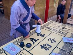 -大明幻境第一城