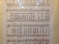 -复旦大学-正大餐厅