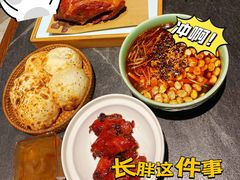 -紫泥369粗粮季(鼓楼店)