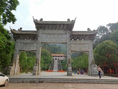 -白云山风景名胜区