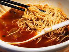 -姚面记·海派家常菜(恒基名人购物中心店)