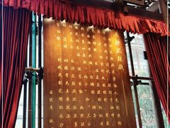 门面-八碗湘长沙市井菜(坡子街店)