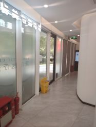 -ZELL·泽尔医疗美容