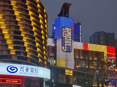 -西安创业咖啡街区