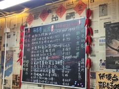 -大富蚝乌东哥饭店·石锅鱼杂·柠檬鸭(革新路店)