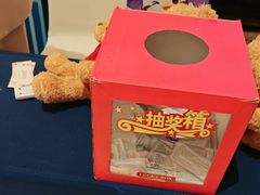 -中山喜来登酒店