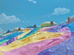 -漳州滨海火山岛自然生态风景区