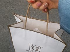 -奈雪的茶(印象城店)