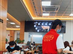 大堂-杏花吴记牛肉火锅