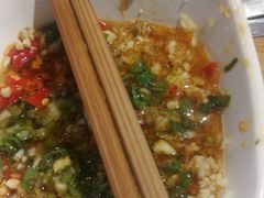 -袁记串串香(川师店)