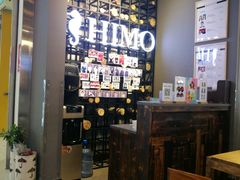 -海马体照相馆(成都来福士广场店)