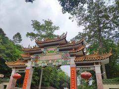 -广州市流溪河国家森林公园