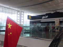 -麦当劳(深圳北站高铁店)